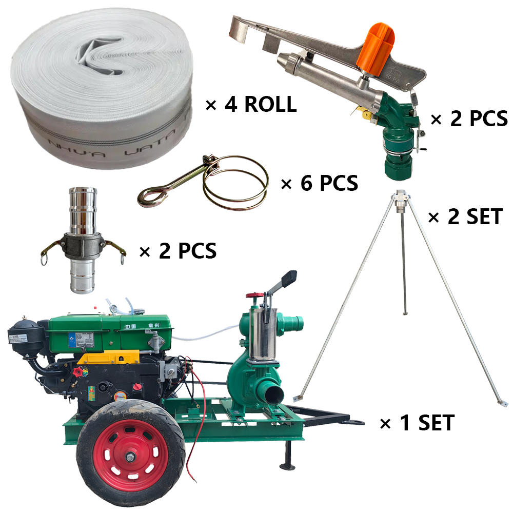 房山程瑞达PY40摇臂喷枪灌溉套装